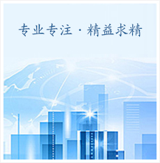 寧波雄鷹智能科技有限公司，慈溪振動盤，寧波振動盤，非標振動盤，自動化設(shè)備