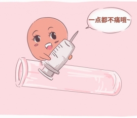 素食准妈妈怎样吃才健康？